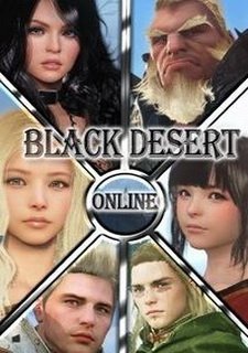 Black Desert Фото