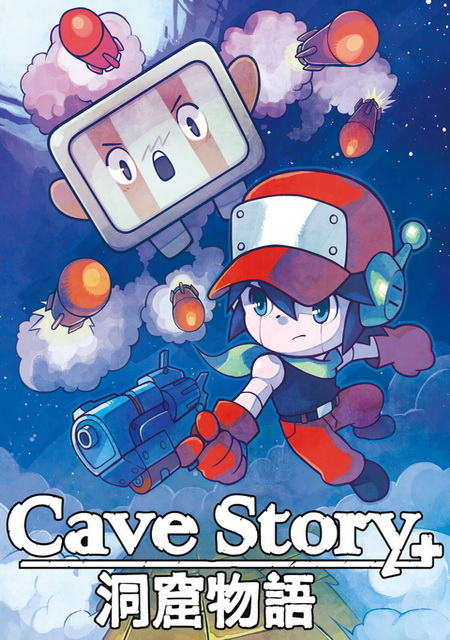 Cave Story+ Фото