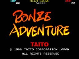 Bonze Adventure Фото