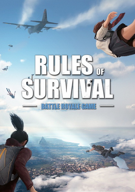 RULES OF SURVIVAL Фото