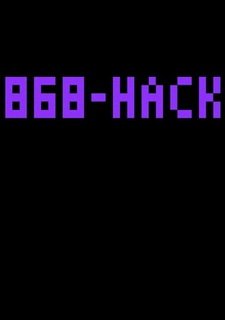 868-HACK Фото