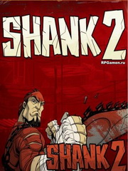 Shank 2 Фото