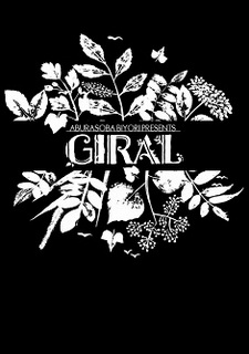 GIRAL Фото