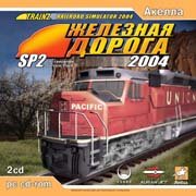 Trainz Railroad Simulator 2004 Фото