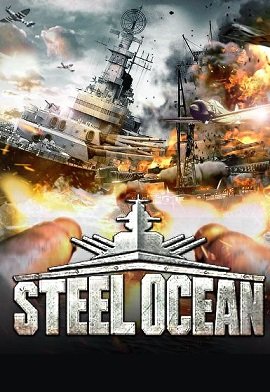 Steel Ocean Фото