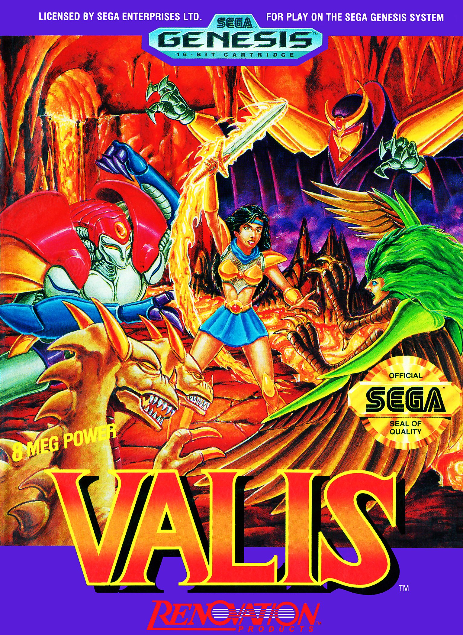 Valis Фото