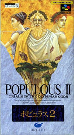 Populous 2 Фото