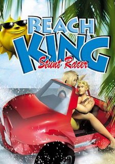 Beach King Stunt Racer Фото