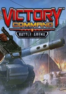 Victory Command Фото