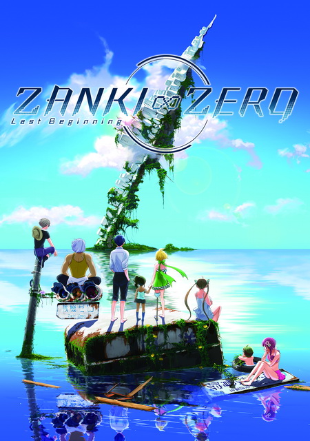 Zanki Zero: Last Beginning Фото