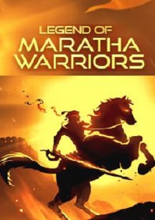 Legend Of Maratha Warriors Фото