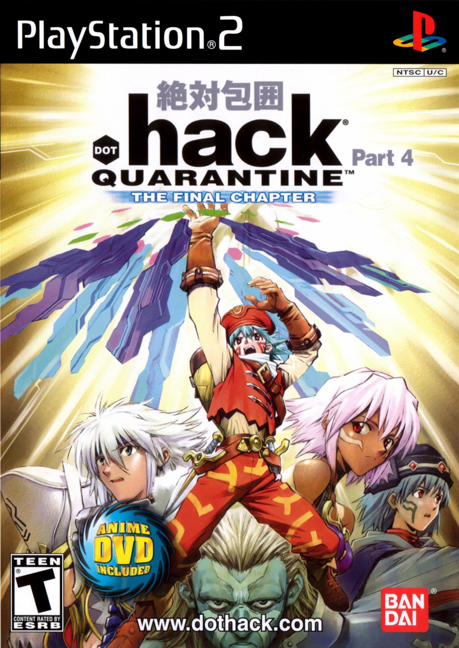 .hack//Quarantine Фото