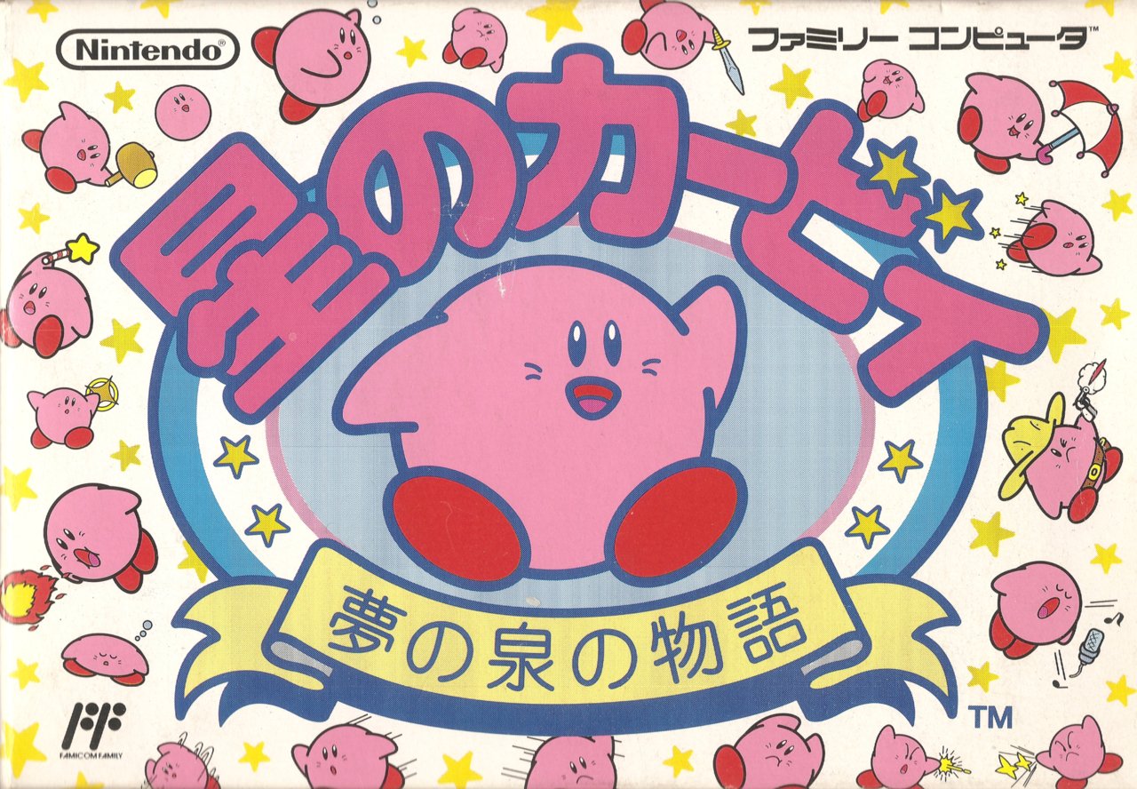 Hoshi no Kirby Фото