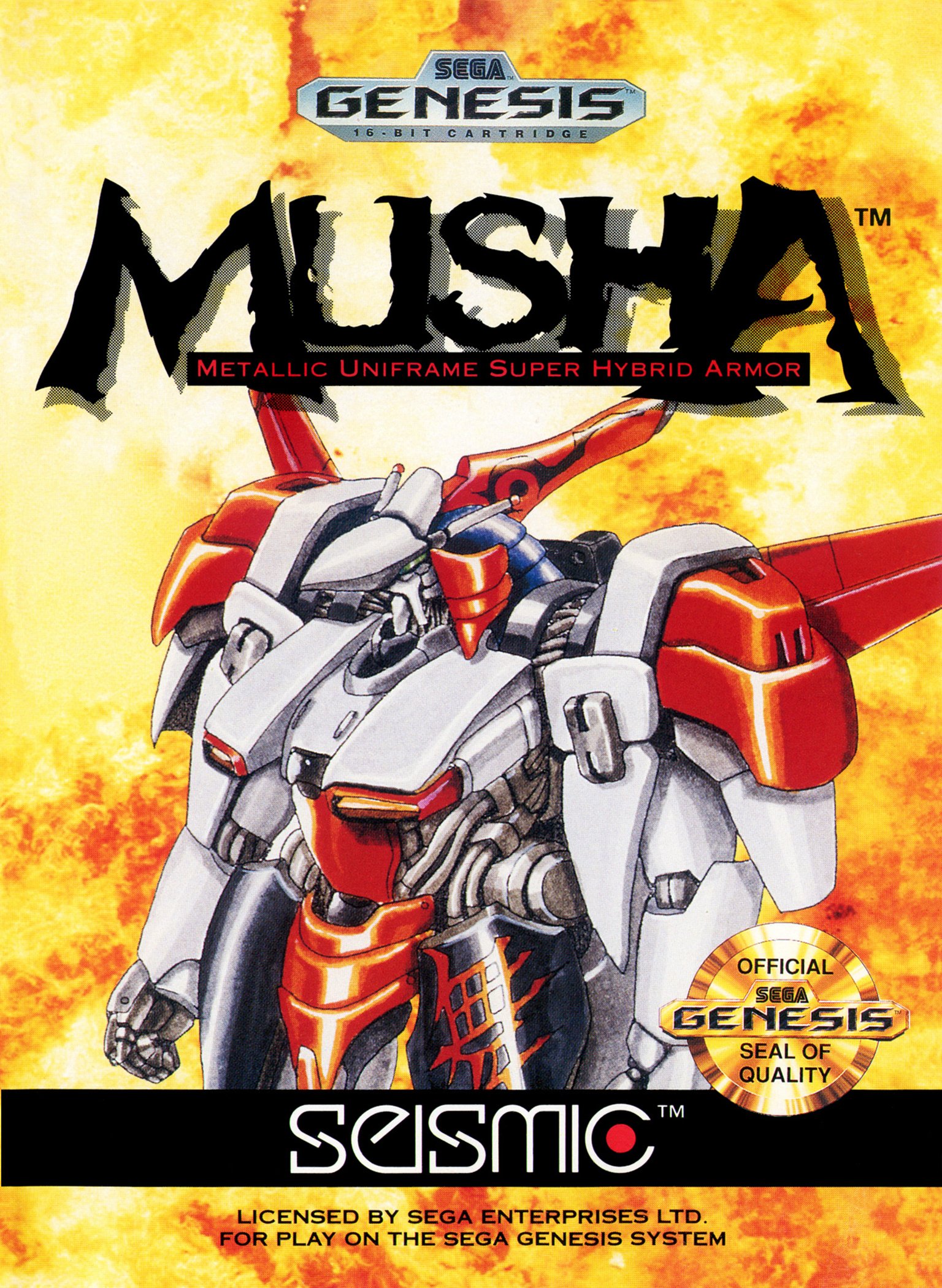 MUSHA Фото