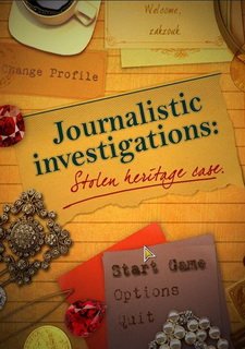 Journalistic Investigations: Stolen Inheritance Фото