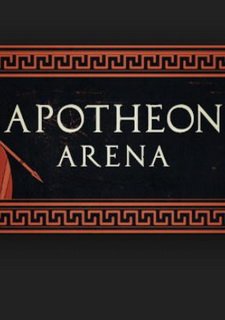 Apotheon Arena Фото