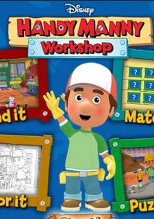 Handy Manny Workshop Фото