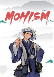 Mohism: Battle of Words Фото