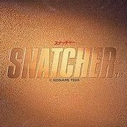 Snatcher Фото