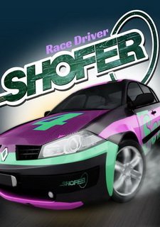 SHOFER Race Driver Фото