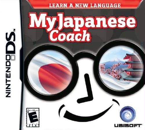 My Japanese Coach Фото