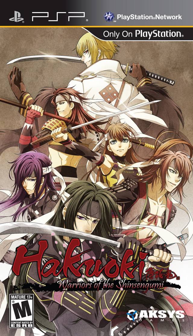 Hakuoki: Warriors of the Shinsengumi Фото