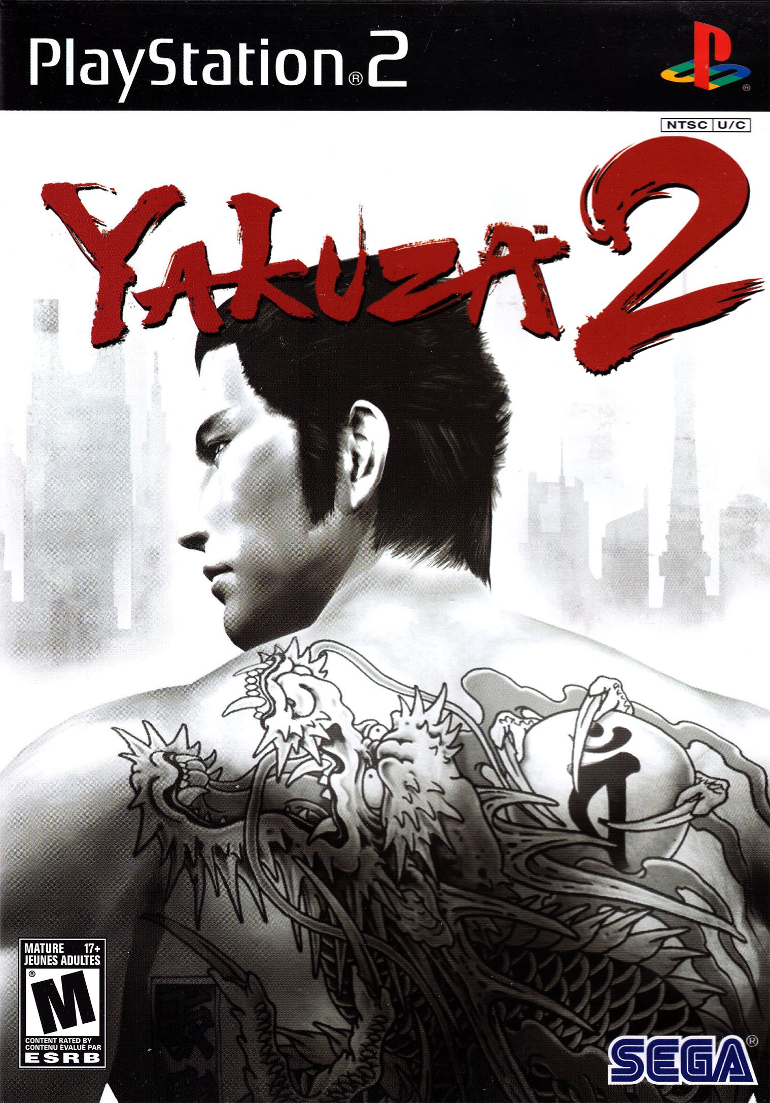 Yakuza 2 Фото