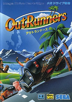 OutRunners Фото