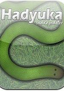 Hadyuka Snake Master Фото