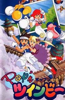 Pop'n Twinbee Фото