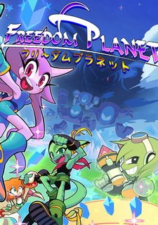 Freedom Planet Фото