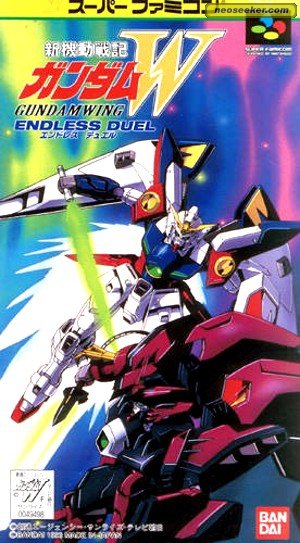 Gundam Wing: Endless Duel Фото