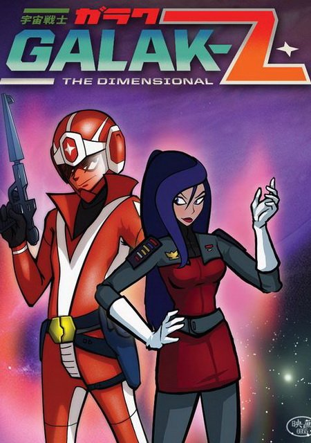 Galak-Z: The Dimensional Фото