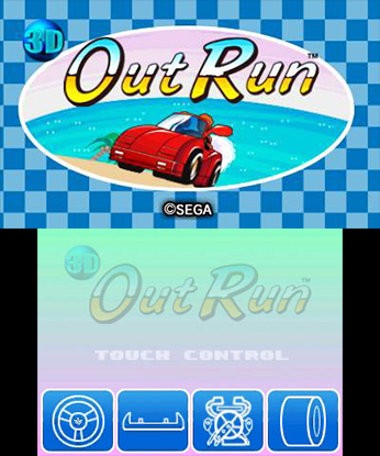 3D Out Run Фото