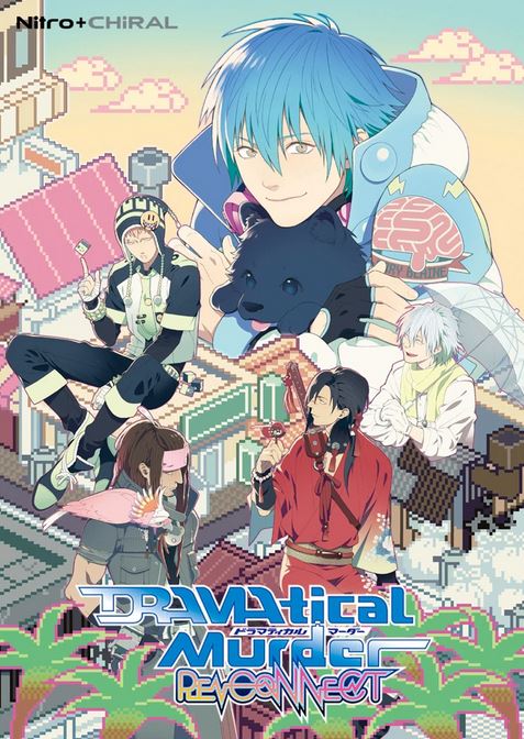 DRAMAtical Murder re:connect Фото