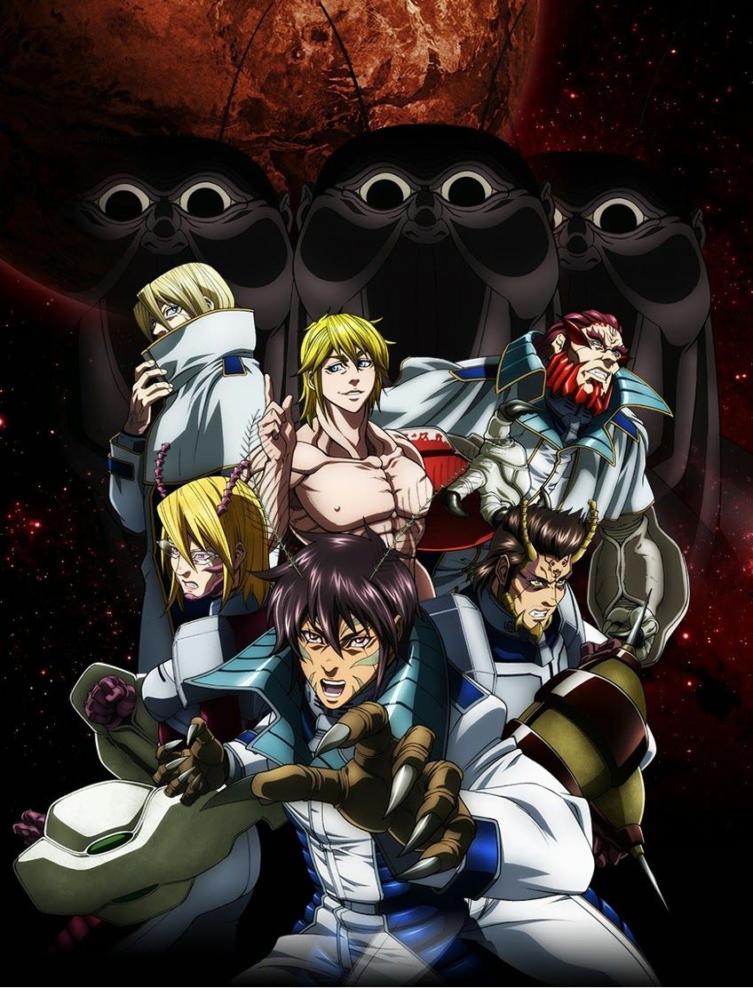 Terra Formars: Akaki Hoshi no Gekitou Фото