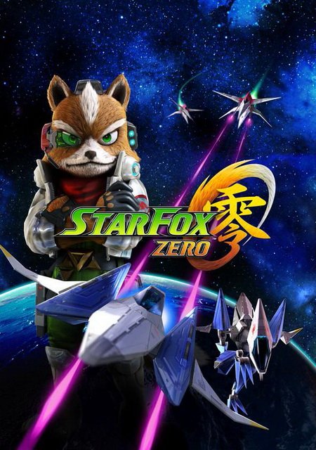 Star Fox Zero Фото