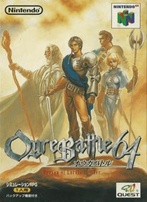 Ogre Battle 64: Person of Lordly Caliber Фото