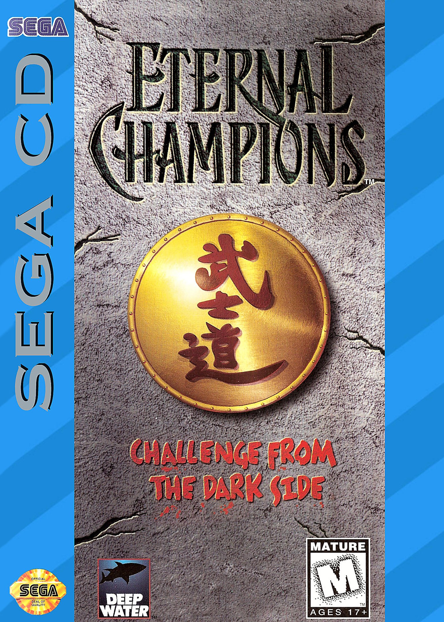 Eternal Champions: Challenge from the Dark Side Фото