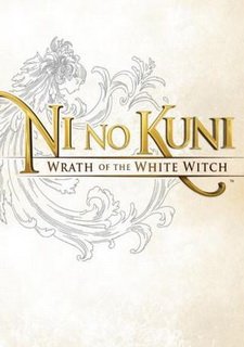 Ni no Kuni Фото