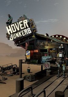 Hover Junkers Фото