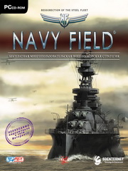 Navy Field Фото