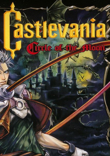 Castlevania: Circle of the Moon Фото