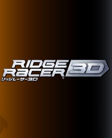 Ridge Racer 3D Фото