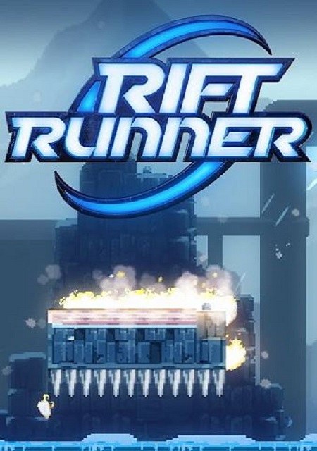 Rift Runner Фото