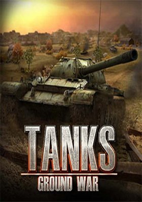 Ground War: Tanks Фото