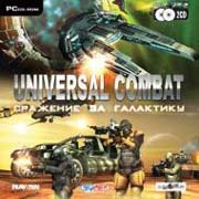 Universal Combat: The Legacy Edition Фото