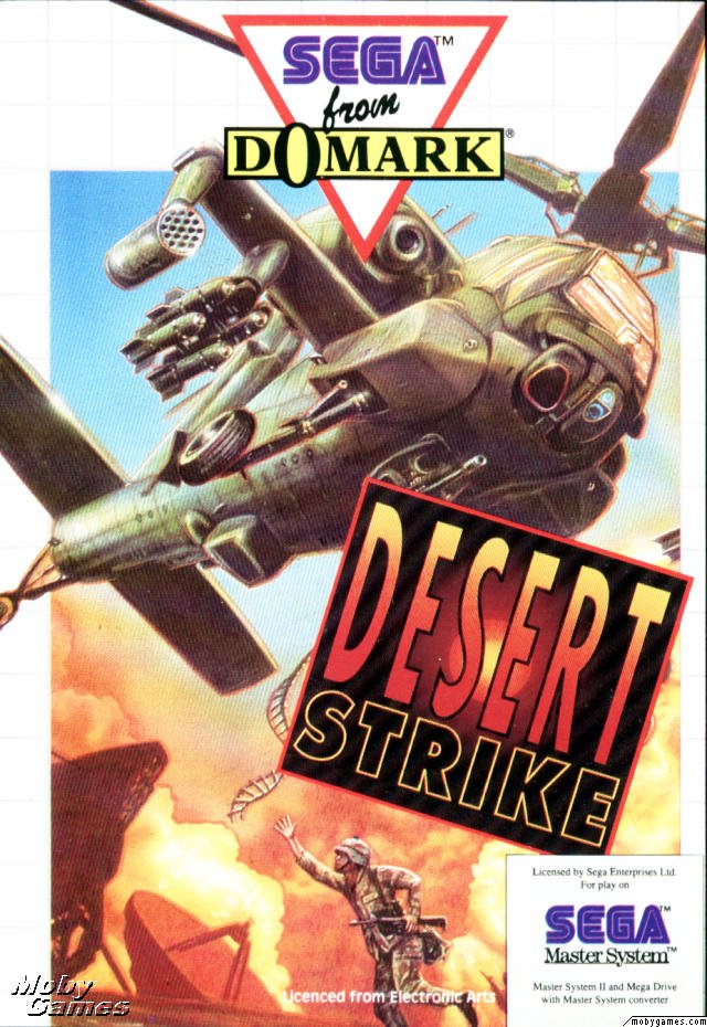 Desert Strike Фото