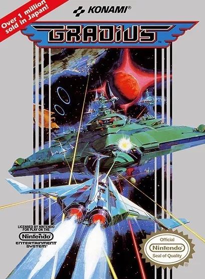 Gradius Фото