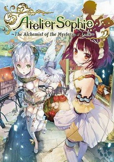 Atelier Sophie: The Alchemist of the Mysterious Book Фото